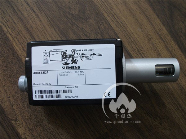 西門子QRA55.C27