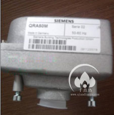 西門子QRA51M