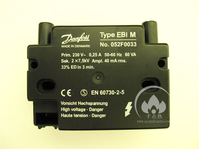 丹佛斯EBI0055 2*7.5KV