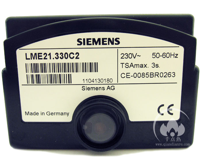 西門(mén)子LME21.330C2