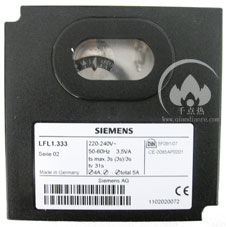 西門子LFL1.333